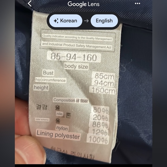 ACNC Fitted Blue Warm Blazer size small - Picture 13 of 14